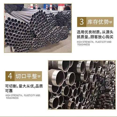 大竹声测管用于灌浆和工程施工的注意事项