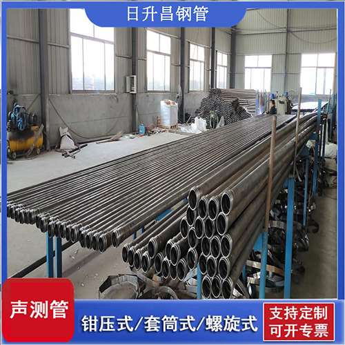 大竹声测管在单桩竖向抗拔静载试验中的应用