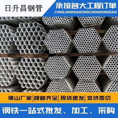 大竹史上最薄的声测管壁厚可以到什么程度？