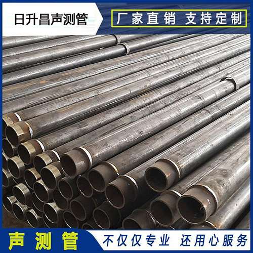 大竹声测管外观质量有哪些要求？